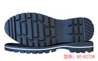 鞋底行業